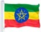 Ethiopia (Ethiopian) Flag | 3x5 feet | Printed 150D Indoor/Outdoor, Vibrant Colors, Brass Grommets, Quality Polyester, Much Thicker More Durable Than 100D 75D Polyester